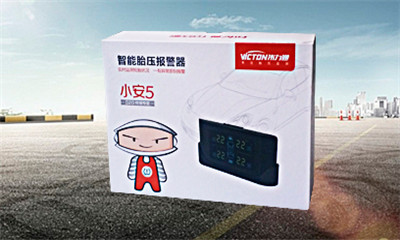 偉力通小安5太陽能胎壓監(jiān)測